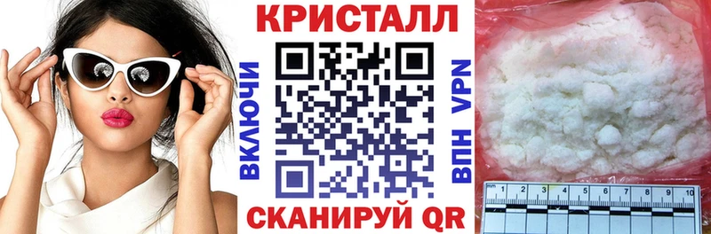 Amphetamine VHQ  кракен как зайти  Наро-Фоминск 