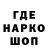 Кетамин VHQ Virtual Life
