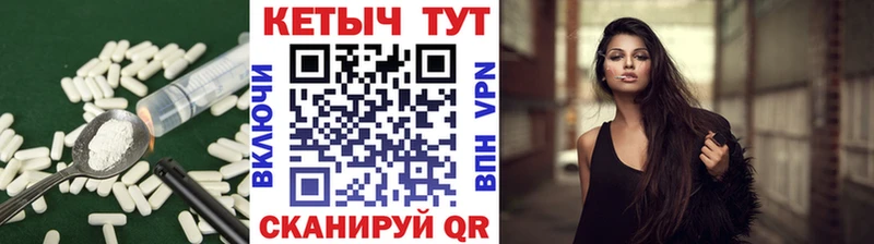 купить наркоту  площадка формула  КЕТАМИН ketamine  Наро-Фоминск  блэк спрут ссылки 