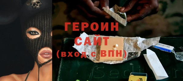 мефедрон VHQ Верхний Тагил
