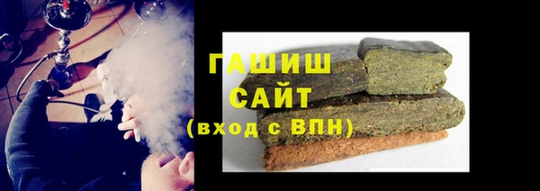 каннабис Бугульма