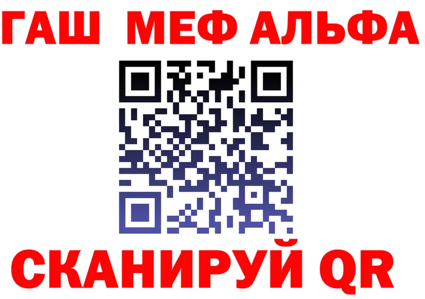 Ecstasy Cube зеркало shop mega Наро-Фоминск