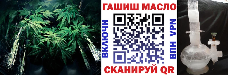 ссылка на мегу ссылка  Наро-Фоминск  ТГК вейп 